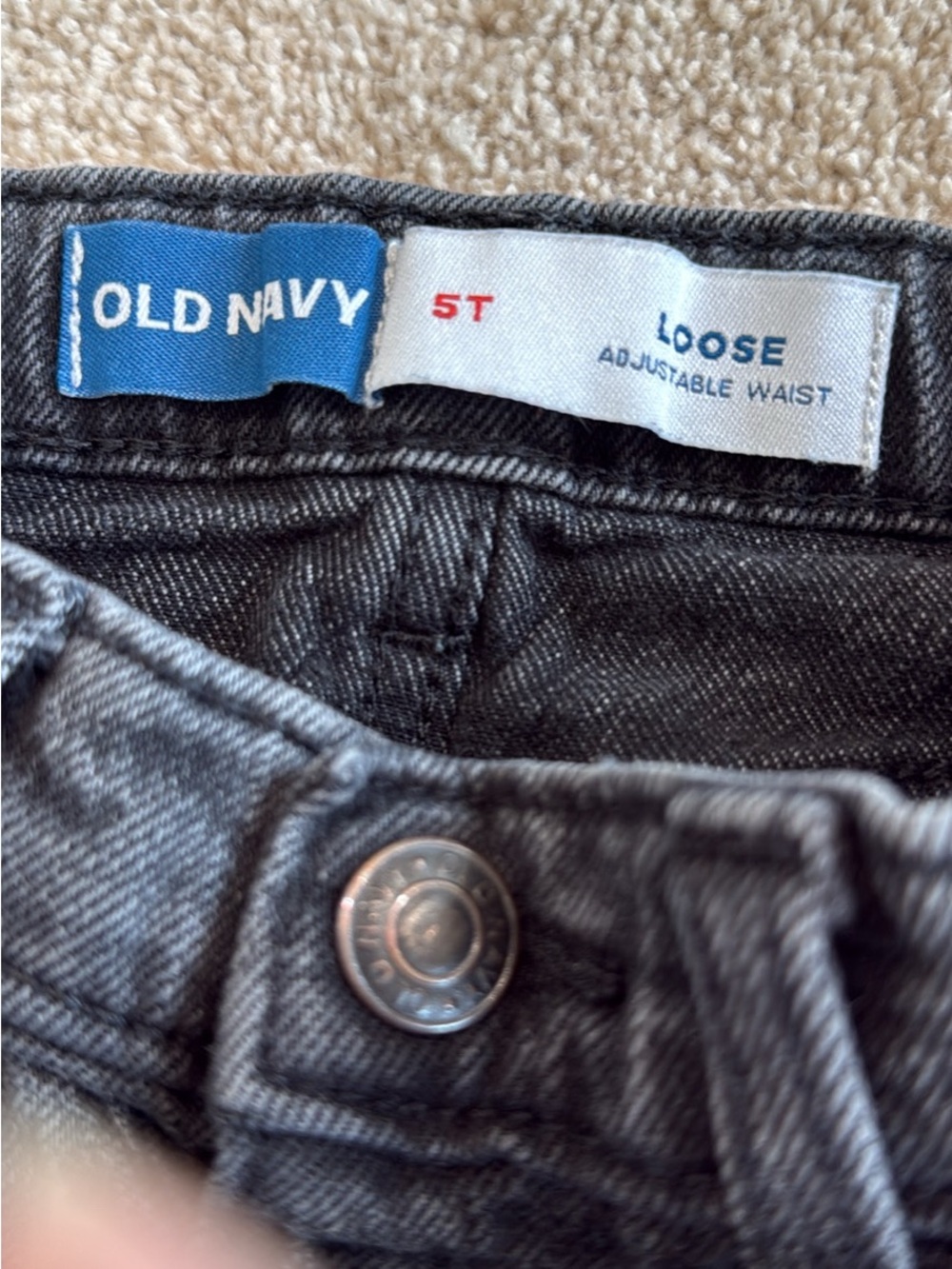 Boys 5T Pants Bundle - 4 pieces - Picture 11 of 11
